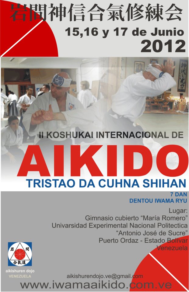 Estágio na Venezuela 2012